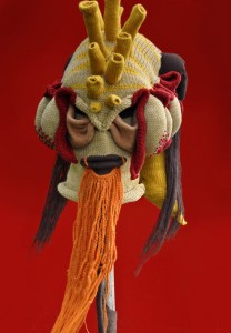 The details on this mask are out of this world.